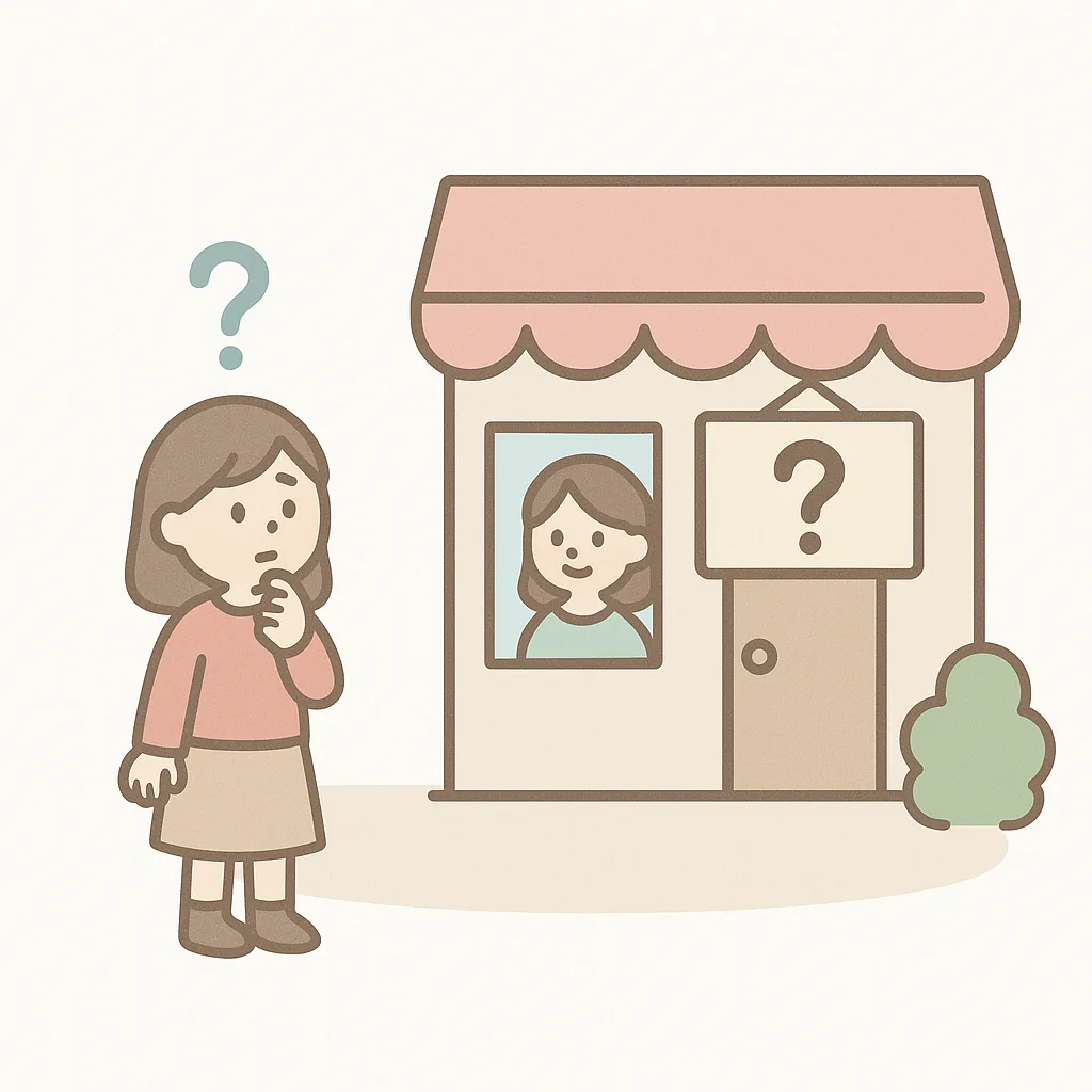 なぞなぞのみせ