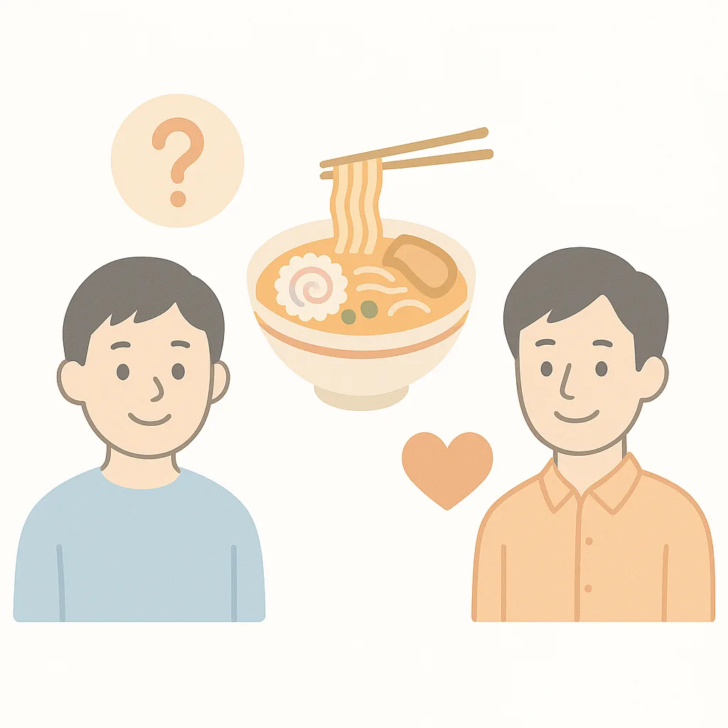 心理テスト ラーメンズ