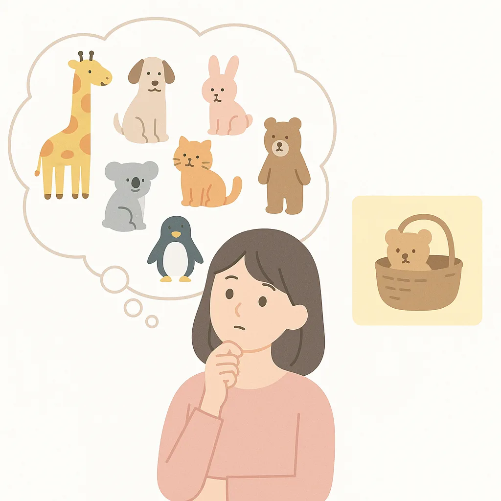 心理テスト 動物 捨てる 7 匹