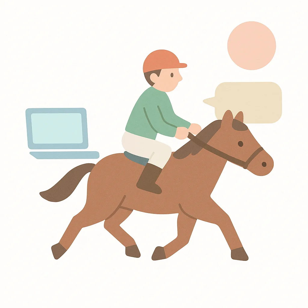 競馬 二つ名 なんj